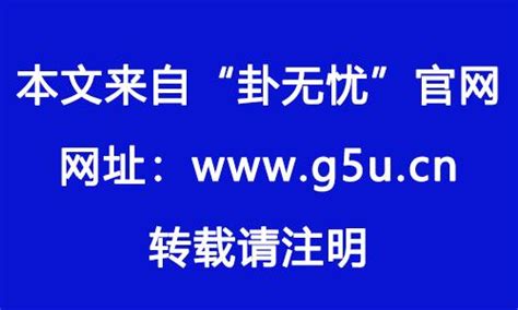 火炎土燥八字|八字“火炎土燥”有什么不好？为何大都婚姻不顺？